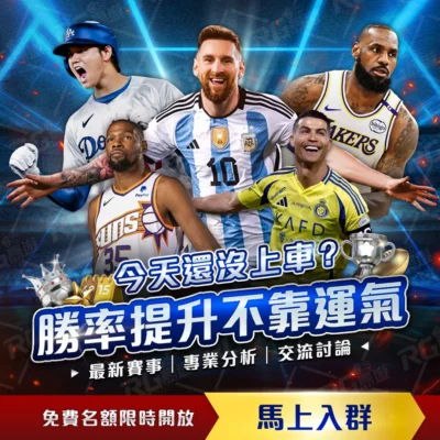 沙特阿拉伯,与我国裁判,团对峙,918博天堂官方网站,在线娱乐,博彩平台,真人游戏,体育博彩,老虎机,彩票游戏,娱乐平台,博天堂官网,高赔率博彩,安全博彩,手机博彩