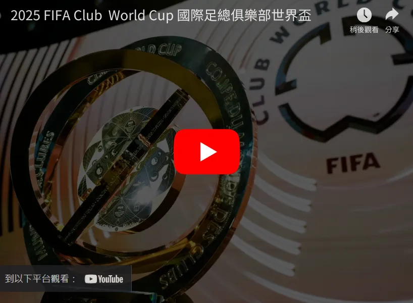 NBA,击败快船后,球队跃居积,918博天堂官方网站,在线娱乐,博彩平台,真人游戏,体育博彩,老虎机,彩票游戏,娱乐平台,博天堂官网,高赔率博彩,安全博彩,手机博彩