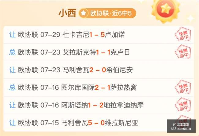 博天堂官方,网站,918博天堂官方网站,918博天堂官方网站,在线娱乐,博彩平台,真人游戏,体育博彩,老虎机,彩票游戏,娱乐平台,博天堂官网,高赔率博彩,安全博彩,手机博彩