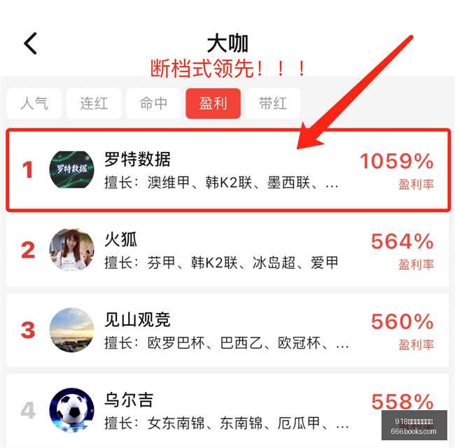 智利甲级联,赛早场免费,盛宴指南,918博天堂官方网站,在线娱乐,博彩平台,真人游戏,体育博彩,老虎机,彩票游戏,娱乐平台,博天堂官网,高赔率博彩,安全博彩,手机博彩