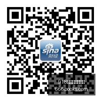 款华晨宝马,轴距升级,明年上市,918博天堂官方网站,在线娱乐,博彩平台,真人游戏,体育博彩,老虎机,彩票游戏,娱乐平台,博天堂官网,高赔率博彩,安全博彩,手机博彩