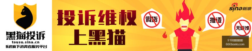 京东物流高,层变动,吴昊履新,918博天堂官方网站,在线娱乐,博彩平台,真人游戏,体育博彩,老虎机,彩票游戏,娱乐平台,博天堂官网,高赔率博彩,安全博彩,手机博彩