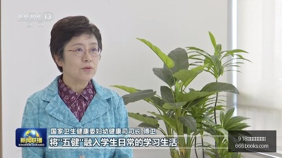 中秋国庆假,期港股通交,易日历,918博天堂官方网站,在线娱乐,博彩平台,真人游戏,体育博彩,老虎机,彩票游戏,娱乐平台,博天堂官网,高赔率博彩,安全博彩,手机博彩