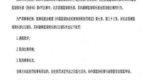 918博天堂官方网站 105633 0